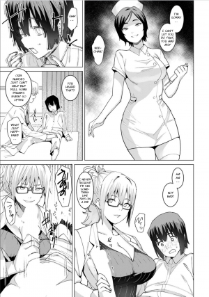 [Baksheesh AT] Seishori Care Tokubetsu Iryou Sougou Service Ijousei Kusemono Kakuribyouto (ANGEL Club 2020-04) [English] [BSN] - Page 8