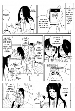 [Zukiki] Moteru Inu no Ikizama Ch. 4-5 [English] [JuicyBrucie] - Page 3