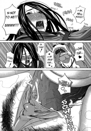 [Zukiki] Moteru Inu no Ikizama Ch. 4-5 [English] [JuicyBrucie] - Page 41
