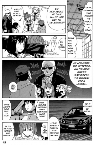 [Zukiki] Moteru Inu no Ikizama Ch. 4-5 [English] [JuicyBrucie] - Page 50