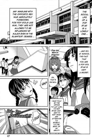 [Zukiki] Moteru Inu no Ikizama Ch. 4-5 [English] [JuicyBrucie] - Page 52