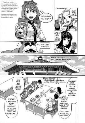 [Zukiki] Moteru Inu no Ikizama Ch. 4-5 [English] [JuicyBrucie] - Page 54