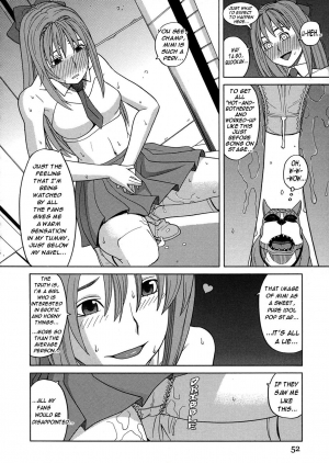 [Zukiki] Moteru Inu no Ikizama Ch. 4-5 [English] [JuicyBrucie] - Page 57