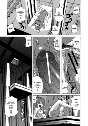 [Zukiki] Moteru Inu no Ikizama Ch. 4-5 [English] [JuicyBrucie] - Page 70