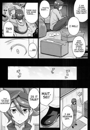(COMIC1☆8) [Darabuchidou (Darabuchi)] Seedbed (Gundam Build Fighters) [English] [doujin-moe.us + Belldandy100] [Decensored] - Page 25