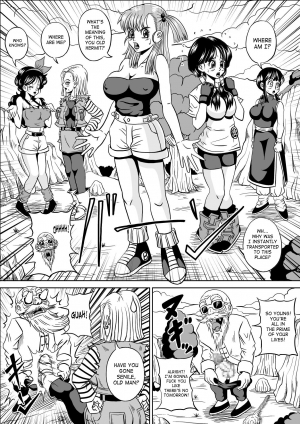 [Pyramid House (Muscleman)] Kame Sennin no Yabou | Kame-Sennin's Ambition (Dragon Ball Z) [English] {doujin-moe.us} - Page 10