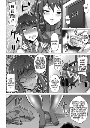 [Dorachefu] Mama wa Dosukebe Ooya-san | Mama is a Slutty Landlady (ANGEL Club 2018-05) [English] [N04h] [Digital] - Page 19