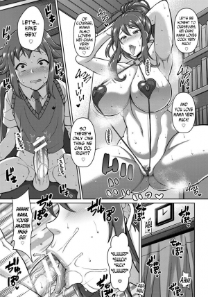 [Dorachefu] Mama wa Dosukebe Ooya-san | Mama is a Slutty Landlady (ANGEL Club 2018-05) [English] [N04h] [Digital] - Page 20