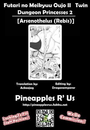 (C70) [Arsenothelus (Rebis)] TGWOA20 - Futari no Meikyuu Oujo II | Twin Dungeon Princesses 2 [English] =Pineapples r' Us= - Page 40