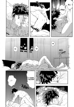 (Douyara Deban no Youda! 17) [Hokoushayou Shingou (Cai)] Hakuri | Stripped (Boku no Hero Academia) [English] [Team Katsudon] - Page 9