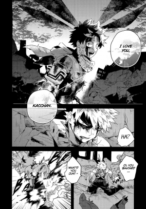 (Douyara Deban no Youda! 17) [Hokoushayou Shingou (Cai)] Hakuri | Stripped (Boku no Hero Academia) [English] [Team Katsudon] - Page 15