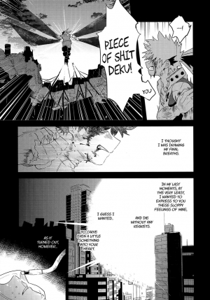(Douyara Deban no Youda! 17) [Hokoushayou Shingou (Cai)] Hakuri | Stripped (Boku no Hero Academia) [English] [Team Katsudon] - Page 16
