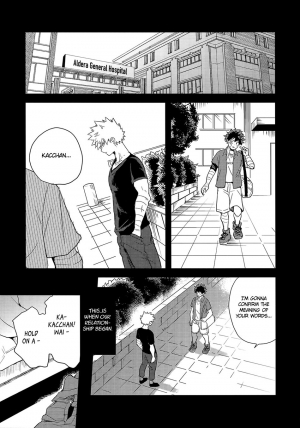 (Douyara Deban no Youda! 17) [Hokoushayou Shingou (Cai)] Hakuri | Stripped (Boku no Hero Academia) [English] [Team Katsudon] - Page 18