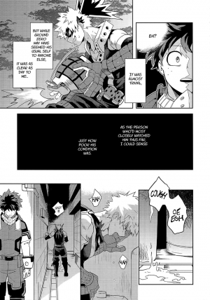 (Douyara Deban no Youda! 17) [Hokoushayou Shingou (Cai)] Hakuri | Stripped (Boku no Hero Academia) [English] [Team Katsudon] - Page 24