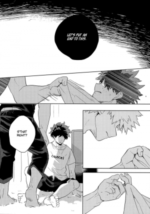 (Douyara Deban no Youda! 17) [Hokoushayou Shingou (Cai)] Hakuri | Stripped (Boku no Hero Academia) [English] [Team Katsudon] - Page 29