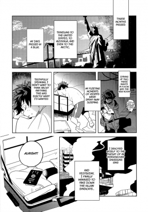 (Douyara Deban no Youda! 17) [Hokoushayou Shingou (Cai)] Hakuri | Stripped (Boku no Hero Academia) [English] [Team Katsudon] - Page 32