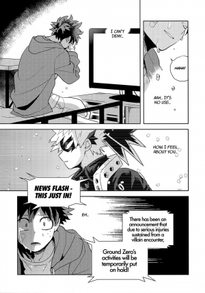 (Douyara Deban no Youda! 17) [Hokoushayou Shingou (Cai)] Hakuri | Stripped (Boku no Hero Academia) [English] [Team Katsudon] - Page 34