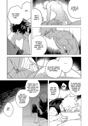 (Douyara Deban no Youda! 17) [Hokoushayou Shingou (Cai)] Hakuri | Stripped (Boku no Hero Academia) [English] [Team Katsudon] - Page 44