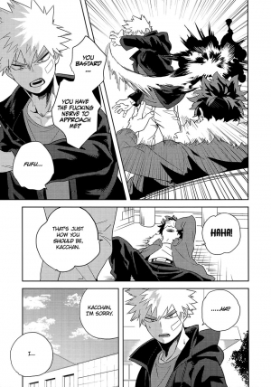 (Douyara Deban no Youda! 17) [Hokoushayou Shingou (Cai)] Hakuri | Stripped (Boku no Hero Academia) [English] [Team Katsudon] - Page 52