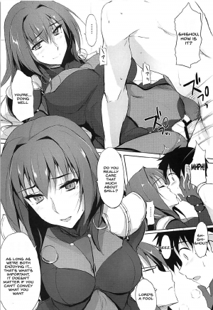 (COMIC1☆12) [TKSpower (Zekkyo)] Shishou wa Midara na Yami no Joou (Fate/Grand Order) [English] [SDTLs] - Page 17