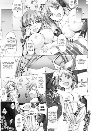 (Futaket 8) [Mebius no Wa (Nyx)] NGTR? Futanaroido!! (Vocaloid) [English] - Page 17