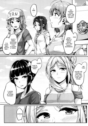 (C91) [napolinu (Napo)] Hug yori Motto Sugoi Koto | Something much better than a hug (Love Live! Sunshine!!) [English] - Page 4