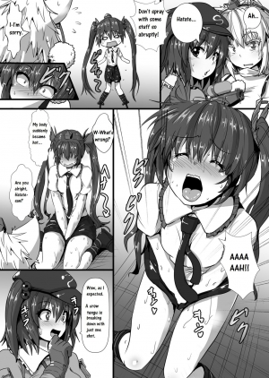 [Arachno☆Mania (Kumoemon)] Momiji ga Momimomi Sareru Hon | Erotic Massage for Momiji (Touhou Project) [English] [CrowKarasu] [Digital] - Page 7