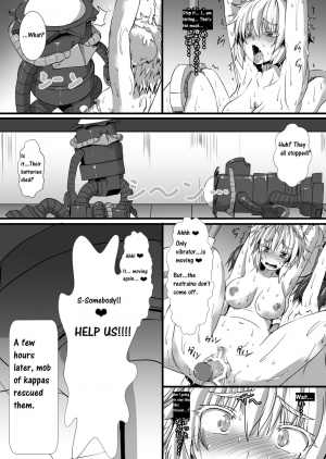 [Arachno☆Mania (Kumoemon)] Momiji ga Momimomi Sareru Hon | Erotic Massage for Momiji (Touhou Project) [English] [CrowKarasu] [Digital] - Page 23