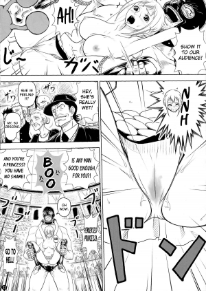 (C86) [Mikenekodou (Muten)] VANQUISH (One Piece) [English] [doujin-moe.us] - Page 11