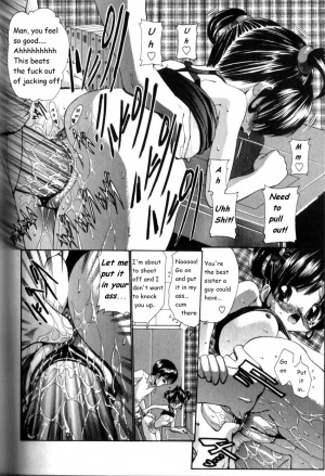  Nympho Sis [English] [Rewrite] [olddog51] - Page 11