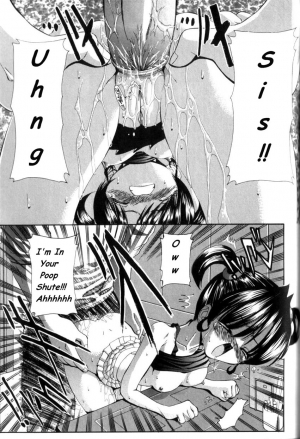  Nympho Sis [English] [Rewrite] [olddog51] - Page 12