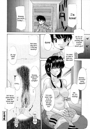 [Izawa Shinichi] Hitoduma Rankou Kairanban Ch.01-05 [English] [Kusayanagi] - Page 70