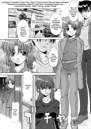 [Izawa Shinichi] Hitoduma Rankou Kairanban Ch.01-05 [English] [Kusayanagi] - Page 71