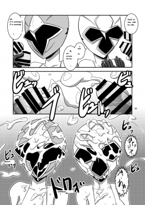 [Mugen Mountain (UltraBuster)] Taiyounin Kasumi & Fuuka (Shuriken Sentai Ninninger) [English] [Digital] - Page 7