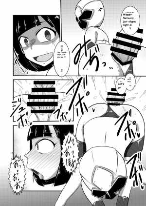 [Mugen Mountain (UltraBuster)] Taiyounin Kasumi & Fuuka (Shuriken Sentai Ninninger) [English] [Digital] - Page 14