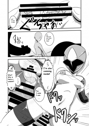 [Mugen Mountain (UltraBuster)] Taiyounin Kasumi & Fuuka (Shuriken Sentai Ninninger) [English] [Digital] - Page 16