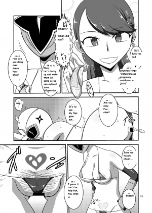 [Mugen Mountain (UltraBuster)] Taiyounin Kasumi & Fuuka (Shuriken Sentai Ninninger) [English] [Digital] - Page 17