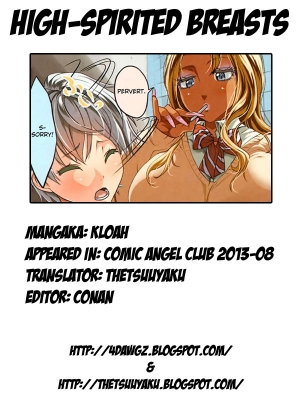 [Kloah] Age Chichi | High-Spirited Breasts (ANGEL Club 2013-08) [English] [4dawgz + Thetsuuyaku] - Page 10
