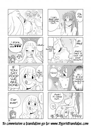 [Penguindou] Tokoroten [English] {Tigoris Translates} [Digital] - Page 26