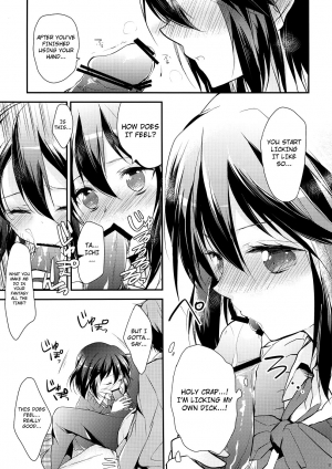 (C82) [MeroMero Melon (Peke, Ou)] Shitagokoro Connect | Secret Intention Connect (Kokoro Connect) [English] [4dawgz + FUKE] - Page 11