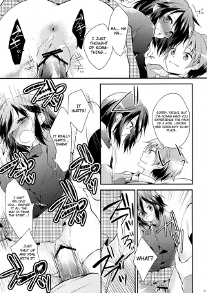 (C82) [MeroMero Melon (Peke, Ou)] Shitagokoro Connect | Secret Intention Connect (Kokoro Connect) [English] [4dawgz + FUKE] - Page 15