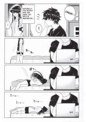 (C97) [Guhan Shounen] Komi-ke no Kyoudai Asobi | The Komis’ Sibling Playtime (Komi-san wa, Komyushou desu.) [English] - Page 7