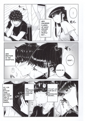 (C97) [Guhan Shounen] Komi-ke no Kyoudai Asobi | The Komis’ Sibling Playtime (Komi-san wa, Komyushou desu.) [English] - Page 9