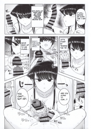 (C97) [Guhan Shounen] Komi-ke no Kyoudai Asobi | The Komis’ Sibling Playtime (Komi-san wa, Komyushou desu.) [English] - Page 11