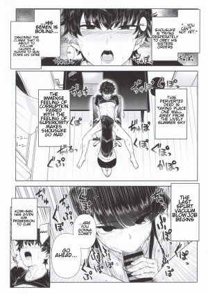 (C97) [Guhan Shounen] Komi-ke no Kyoudai Asobi | The Komis’ Sibling Playtime (Komi-san wa, Komyushou desu.) [English] - Page 14