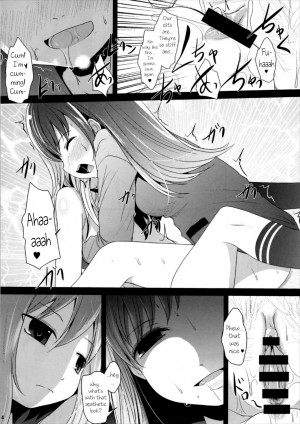 (Umi Yukaba 6) [Kitsune to Budou (Kurona)] Nakayoshi | Good Friends (Kantai Collection -KanColle-) [English] - Page 15