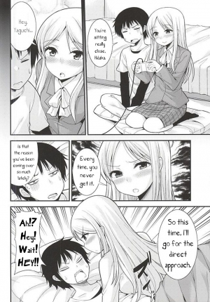 (C88) [Shitsuji no Kumaana (Shitsuji Kuma)] Hidaka Koharu to Suru Dake no Hon (High Score Girl) [English] [PerceptivePercival] - Page 4