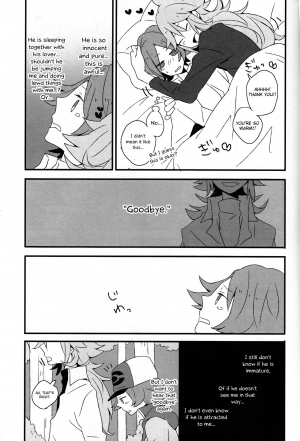 (HaruCC16) [plastics (Kinari)] Super Young (Pokémon Black and White) [English] [Otokonoko Scans] - Page 7