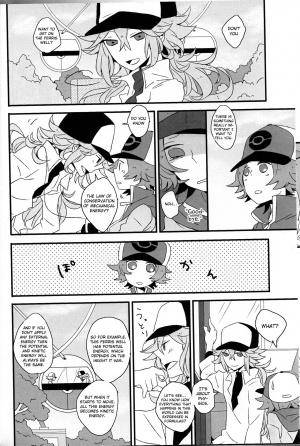 (HaruCC16) [plastics (Kinari)] Super Young (Pokémon Black and White) [English] [Otokonoko Scans] - Page 8