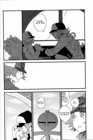 (HaruCC16) [plastics (Kinari)] Super Young (Pokémon Black and White) [English] [Otokonoko Scans] - Page 10